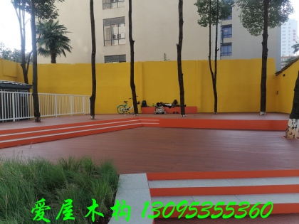 23.9交三桥竹木地板